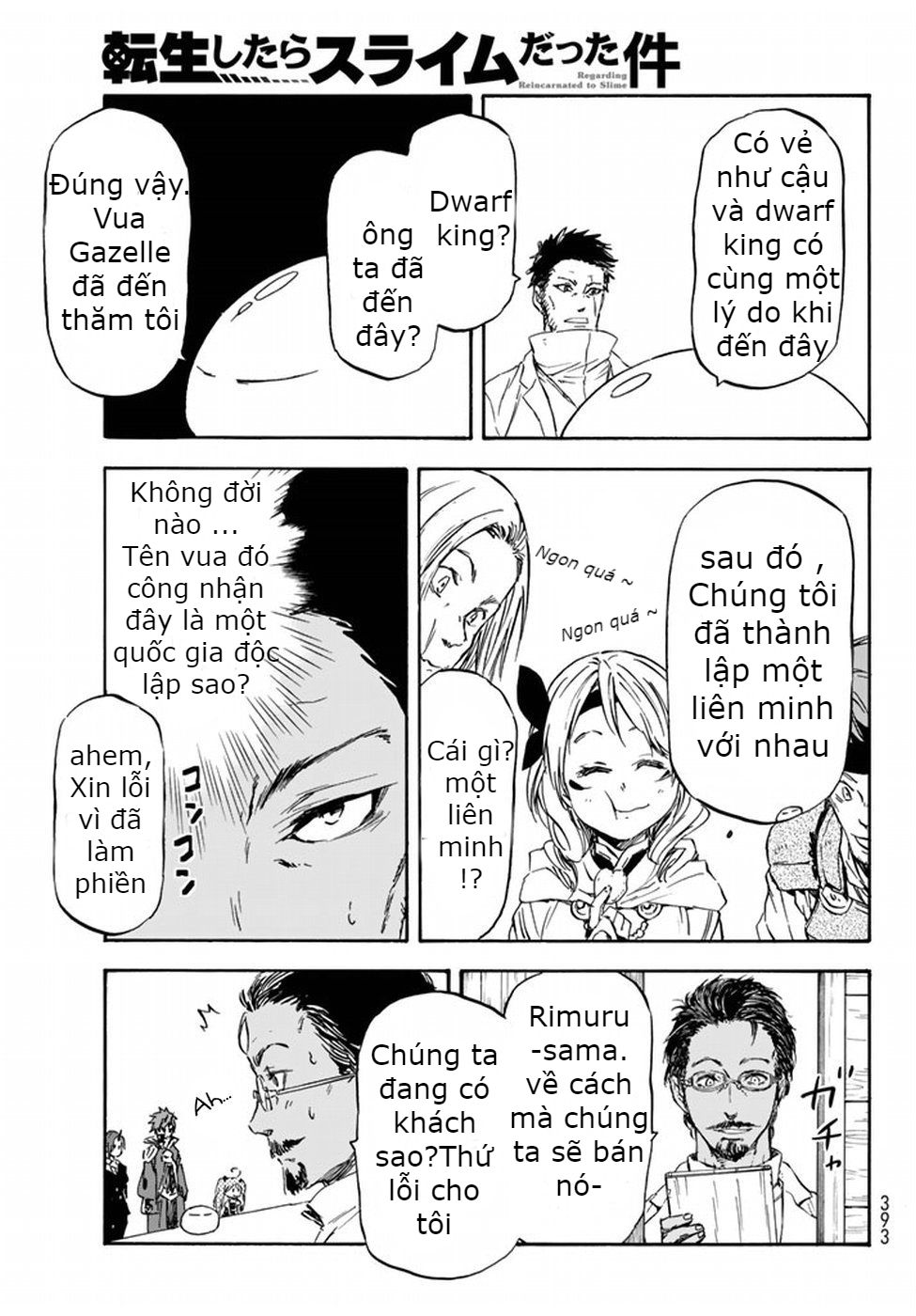 Trang 33