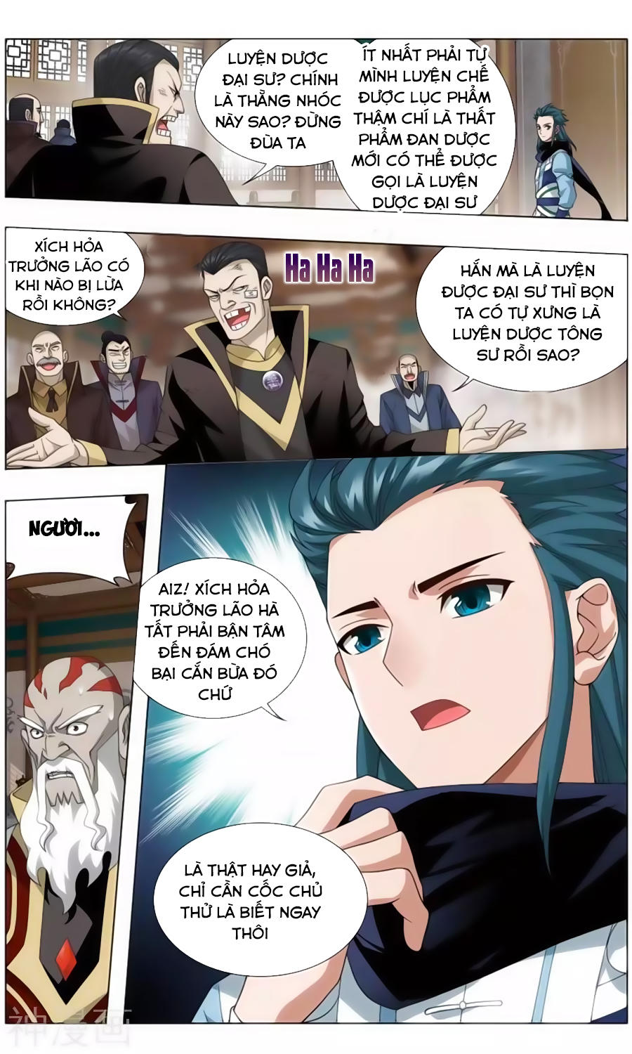 Trang 18
