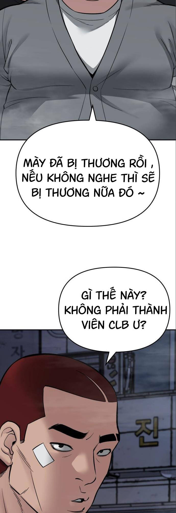 Chương 73 - trang 73