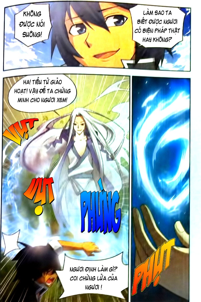 Trang 12