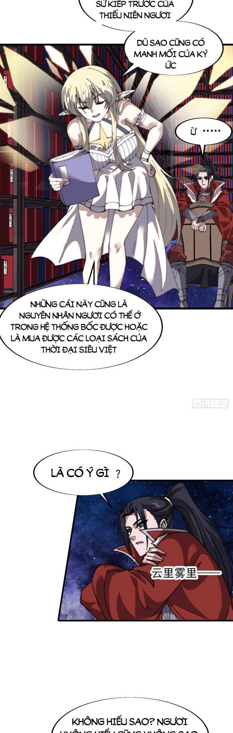 Trang 15