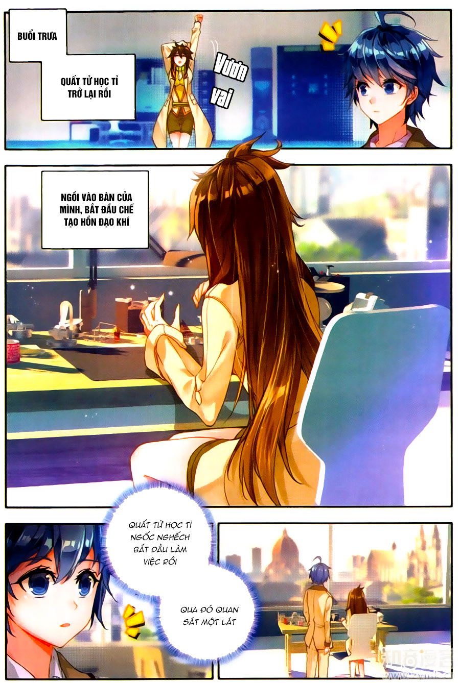 Trang 12