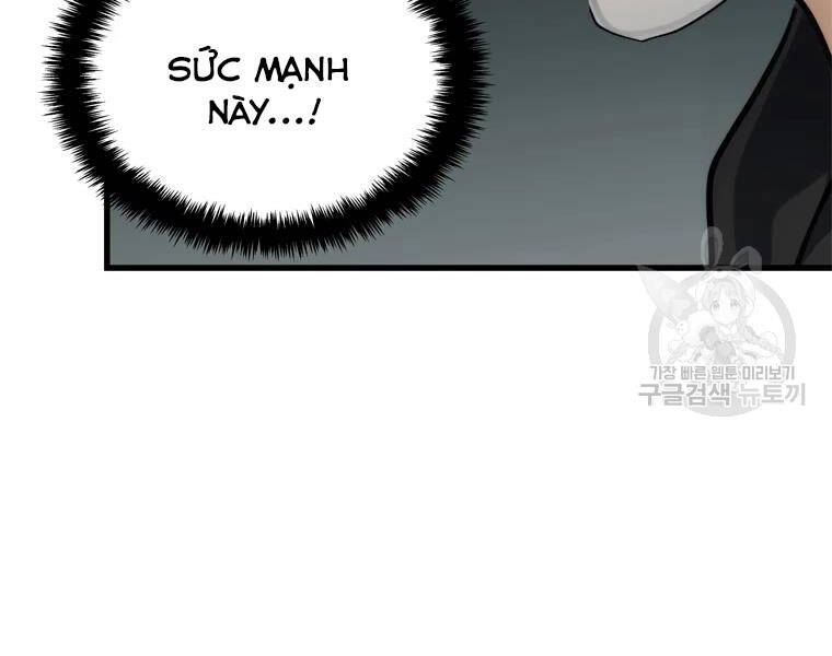 Trang 220