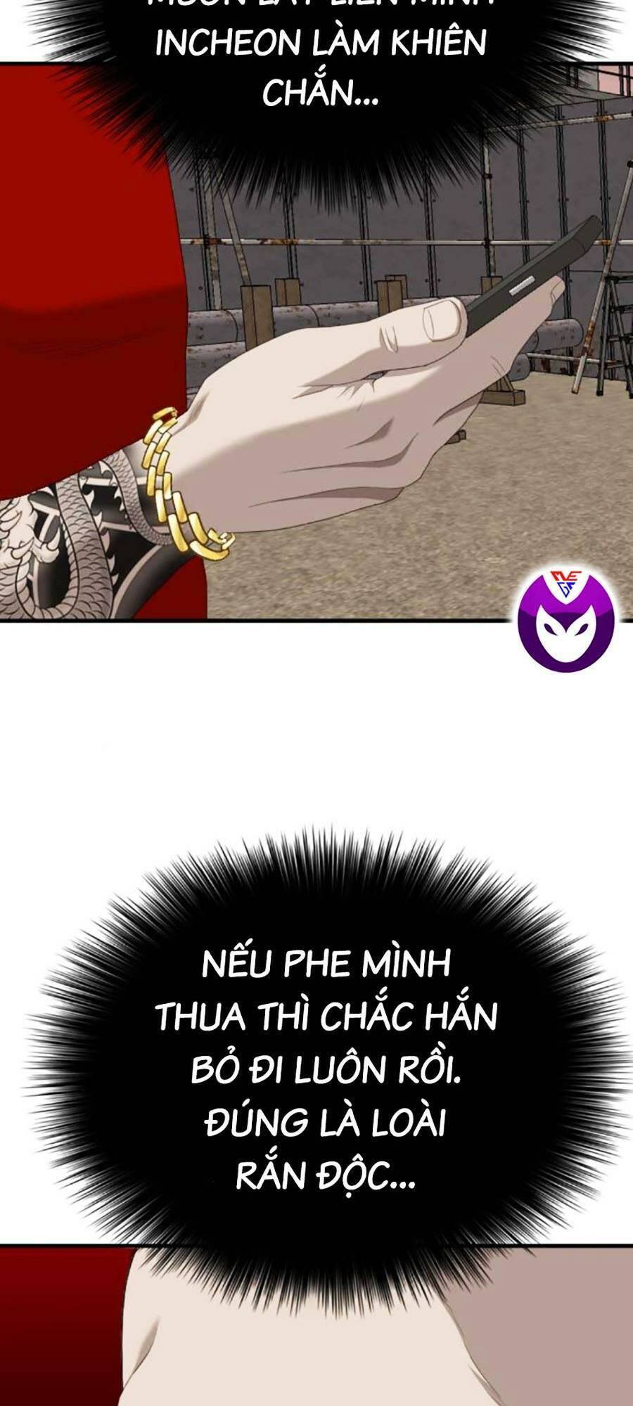Trang 109