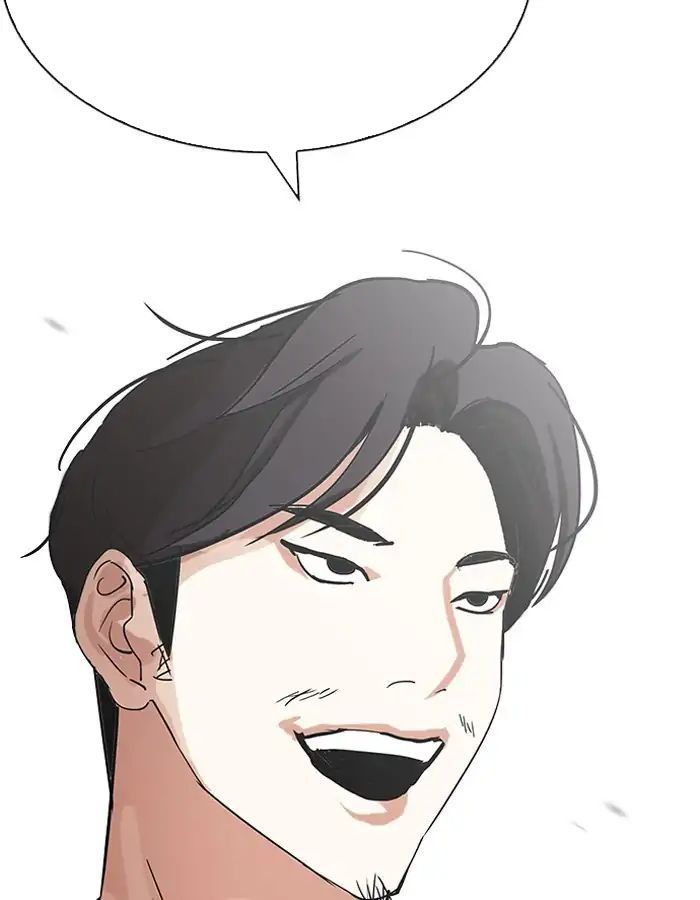 Trang 88