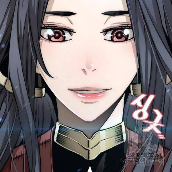 Trang 78
