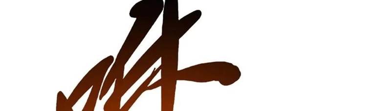 Chương 309 - trang 51