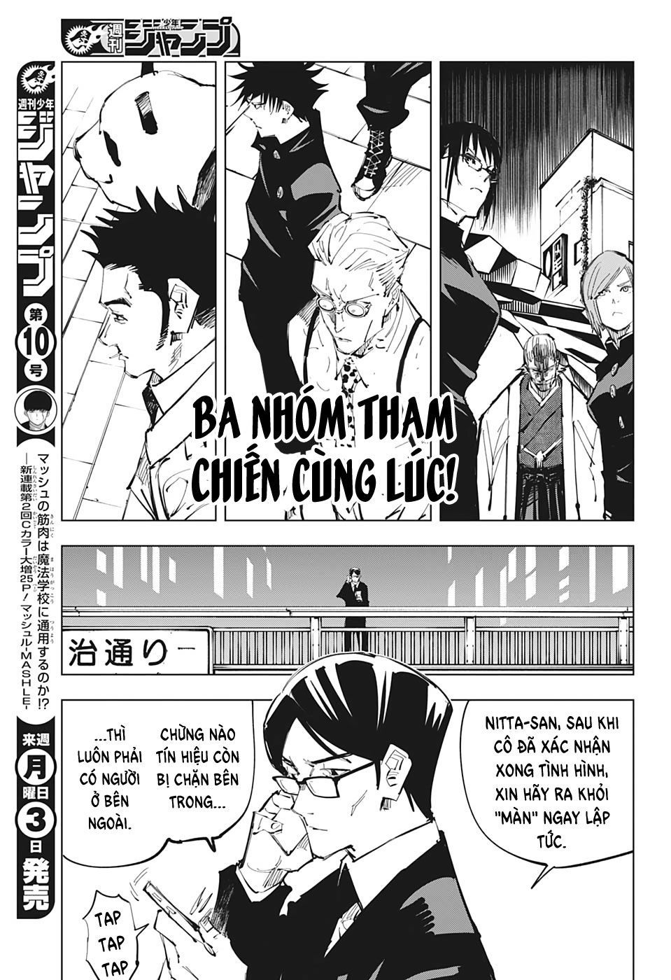 Trang 6