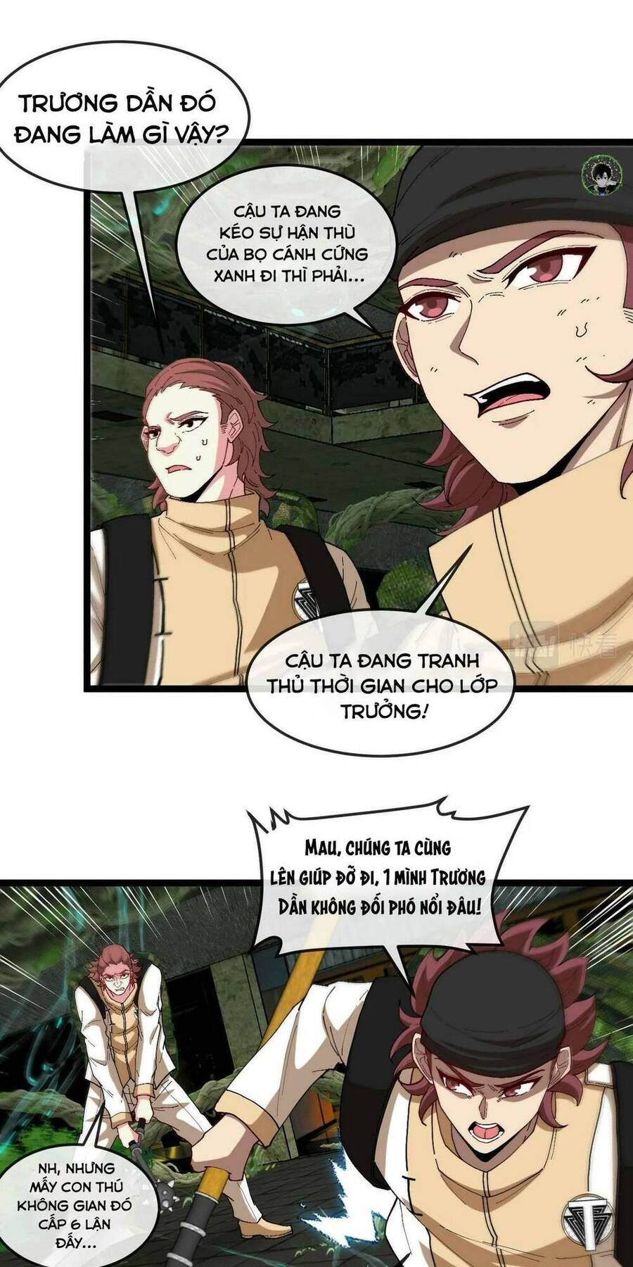 Trang 8