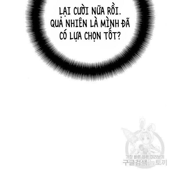 Trang 108