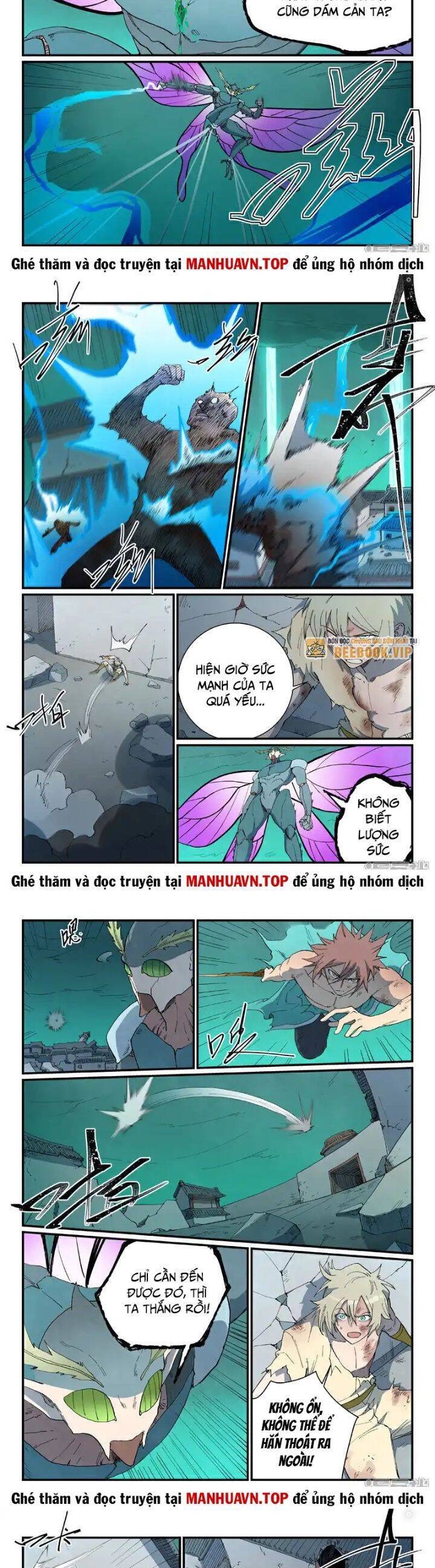 Trang 5