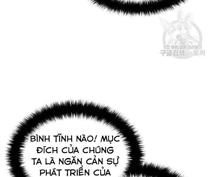 Trang 231