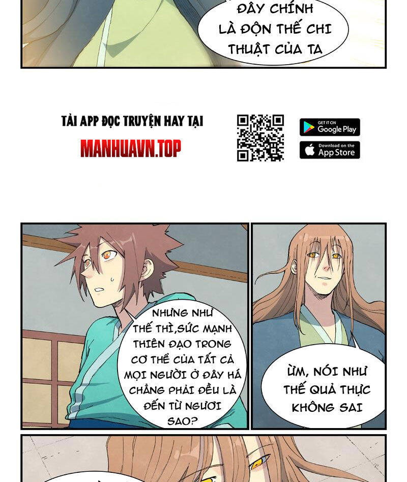 Trang 3