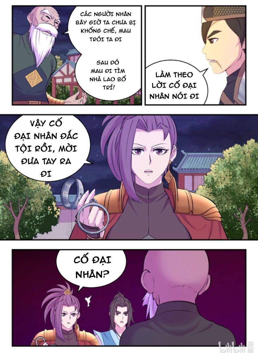 Trang 18