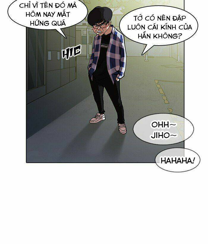 Trang 152