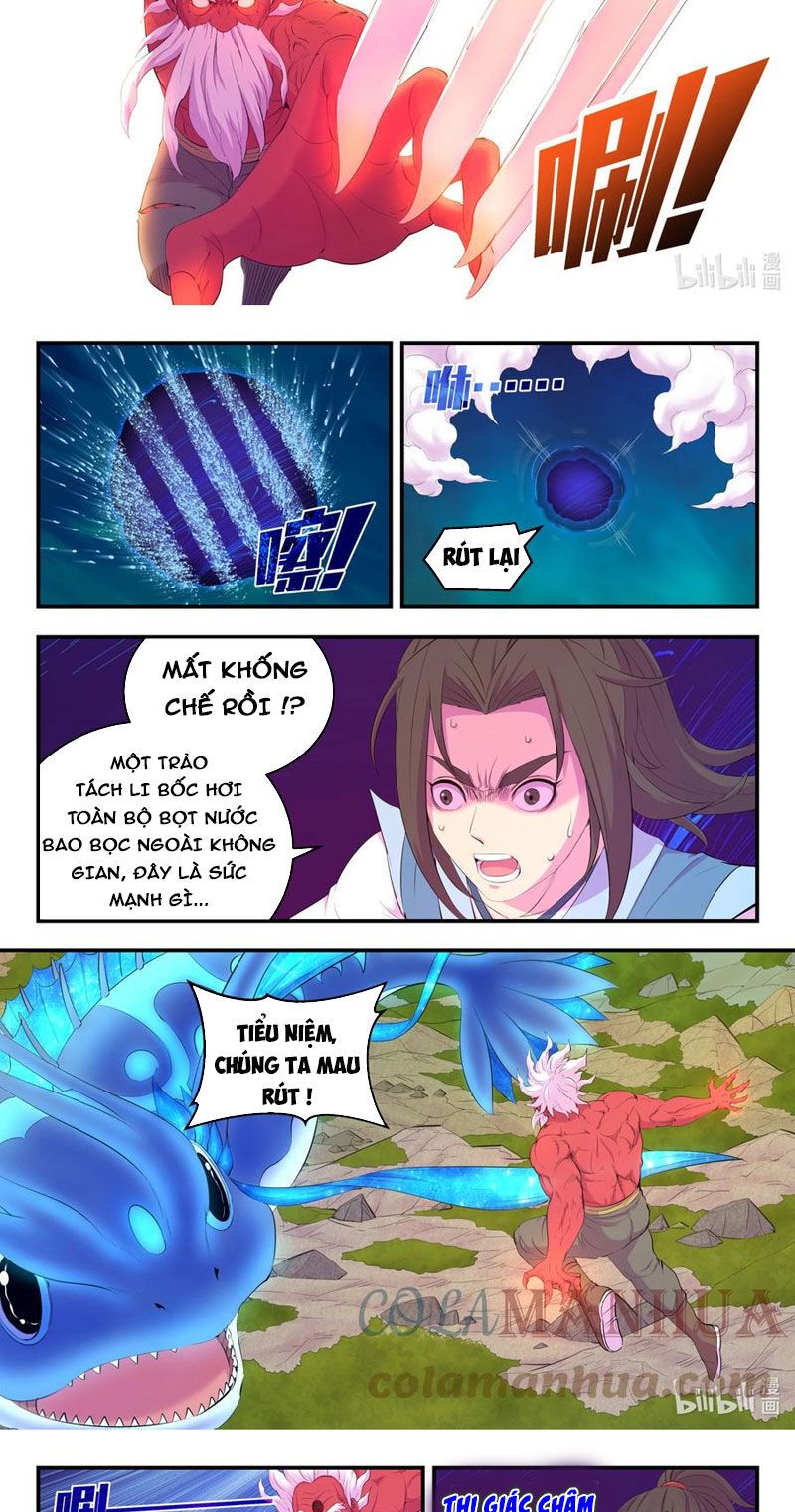 Trang 12