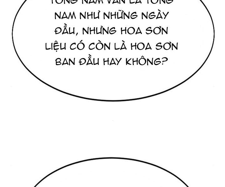 Trang 225