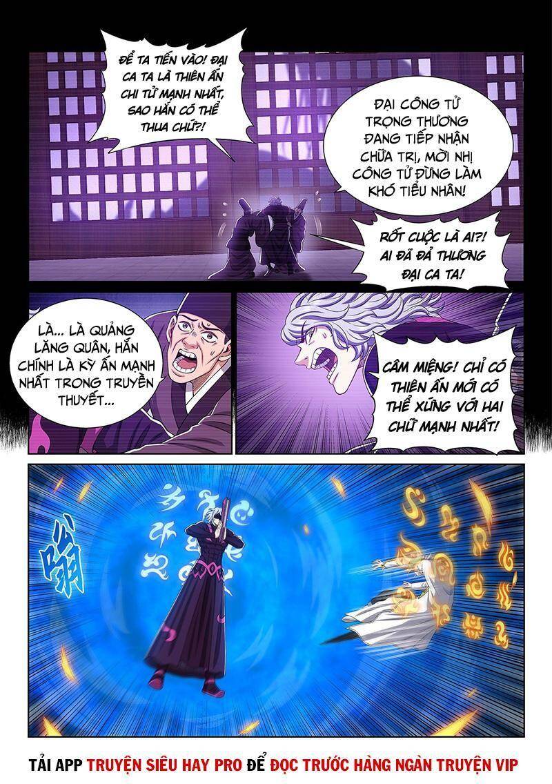 Trang 10