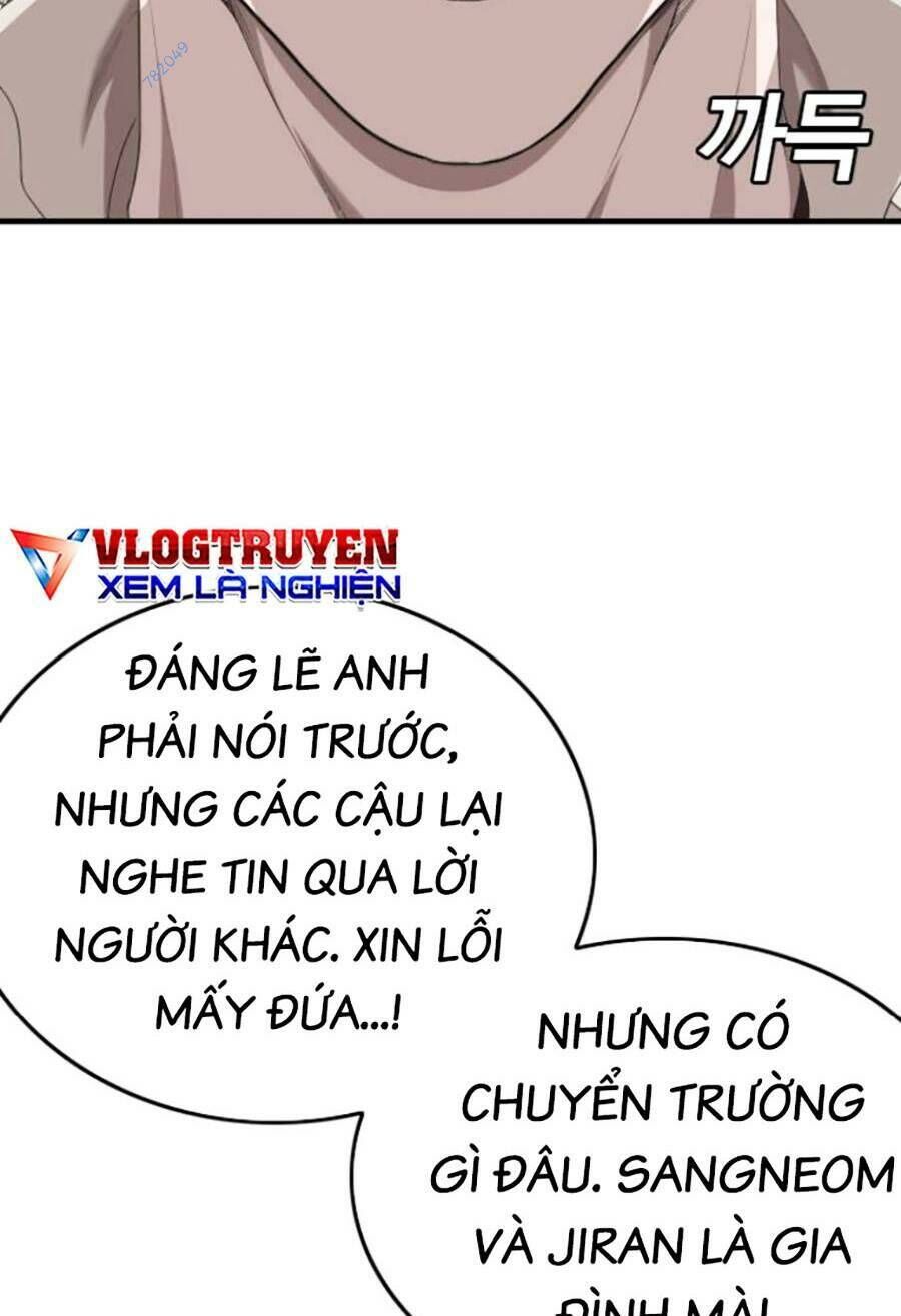 Trang 73