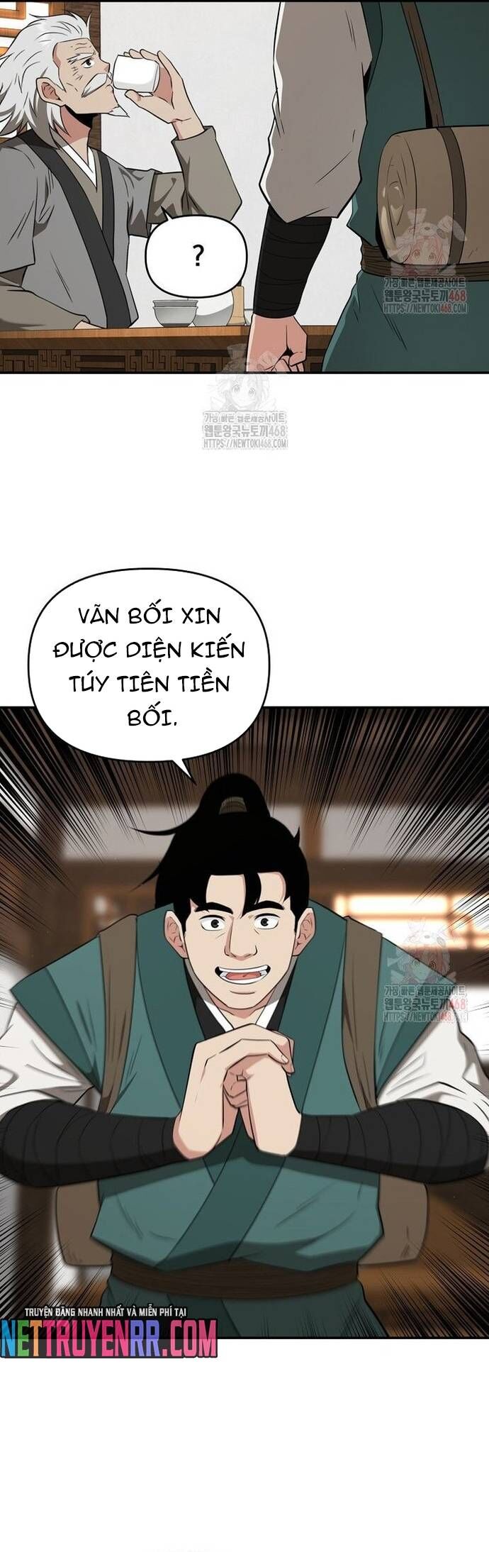 Trang 47