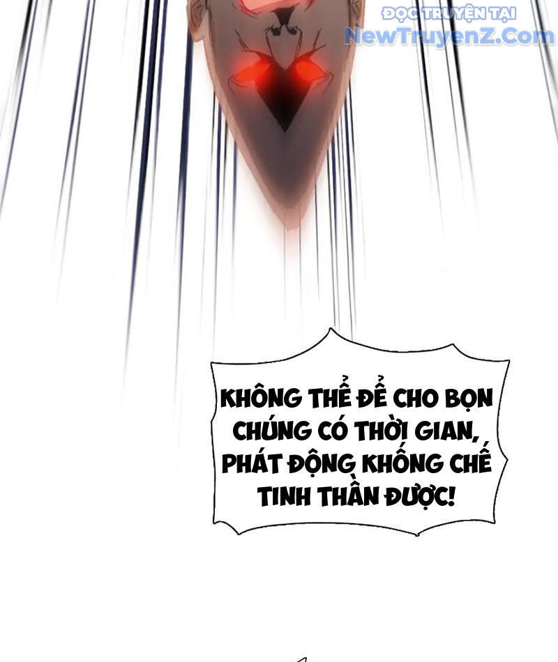 Trang 74
