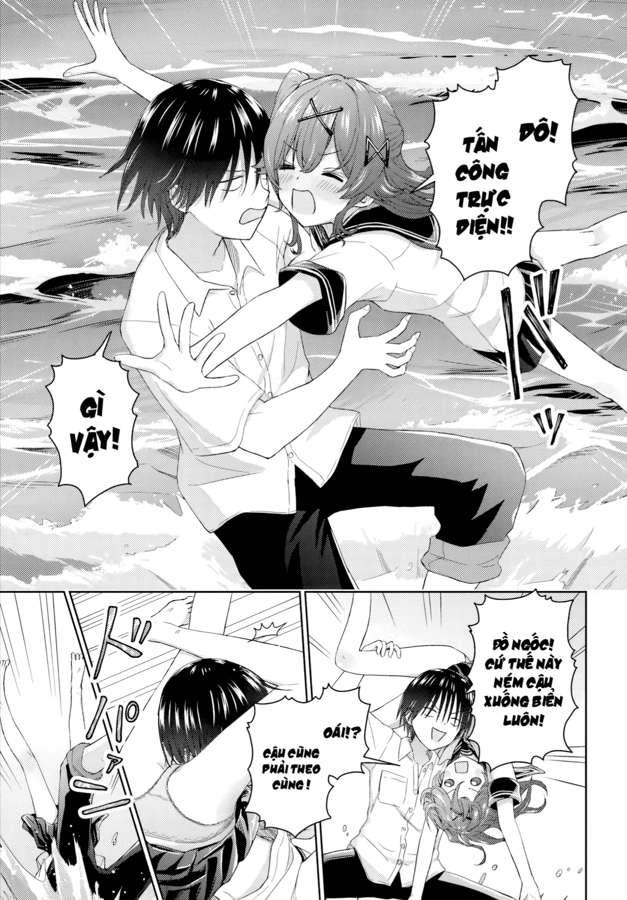 Trang 11