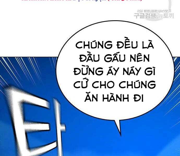 Trang 77