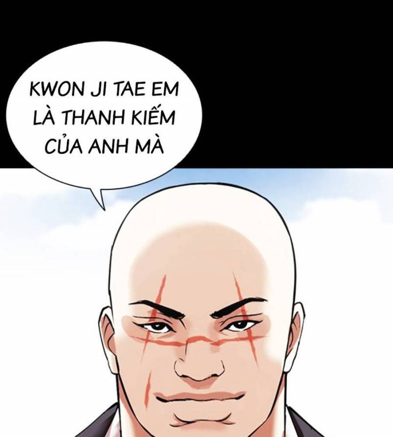 Trang 211