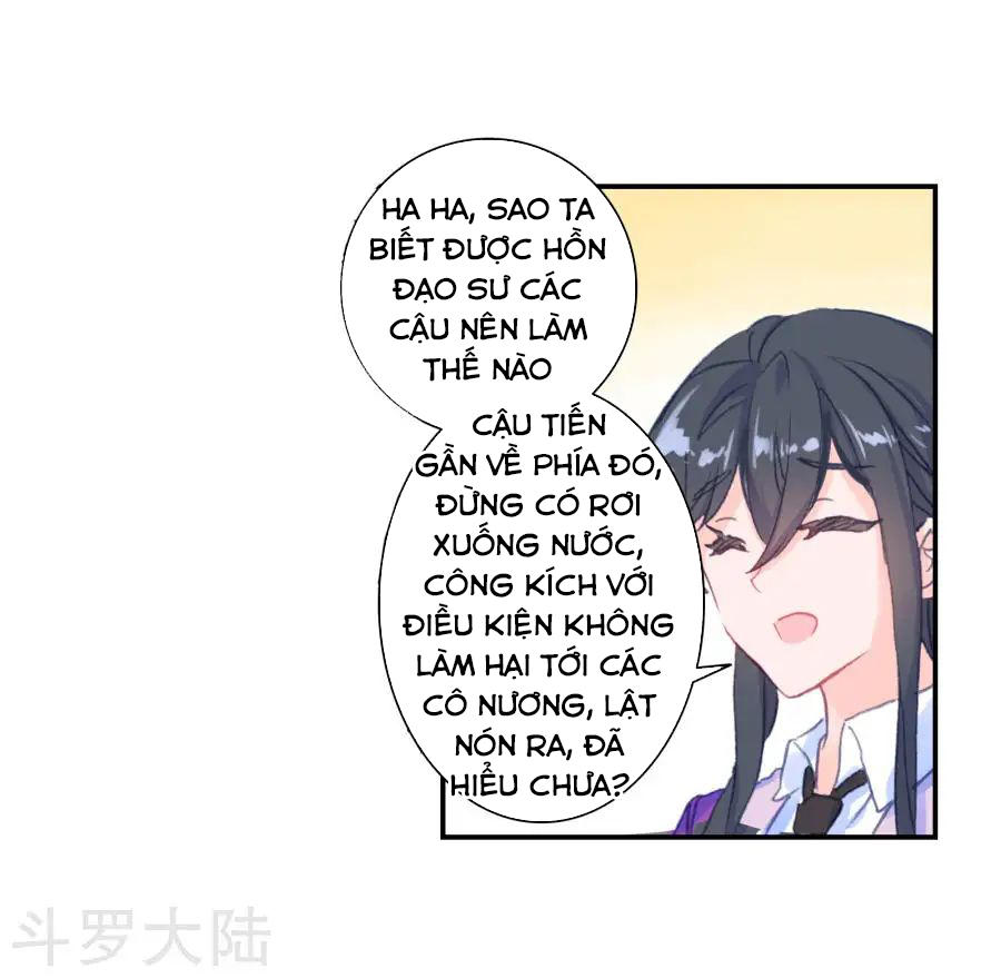 Trang 15