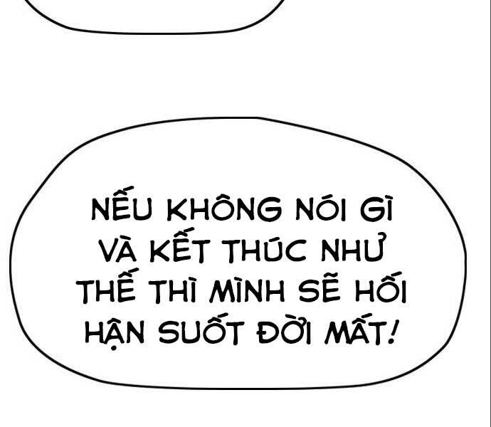 Chương 394.5 - trang 117