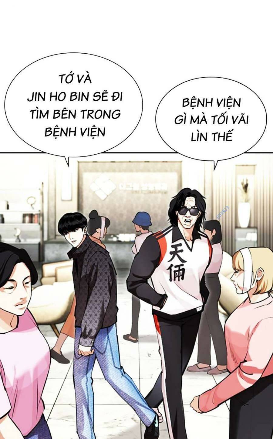 Chương 449 - trang 21