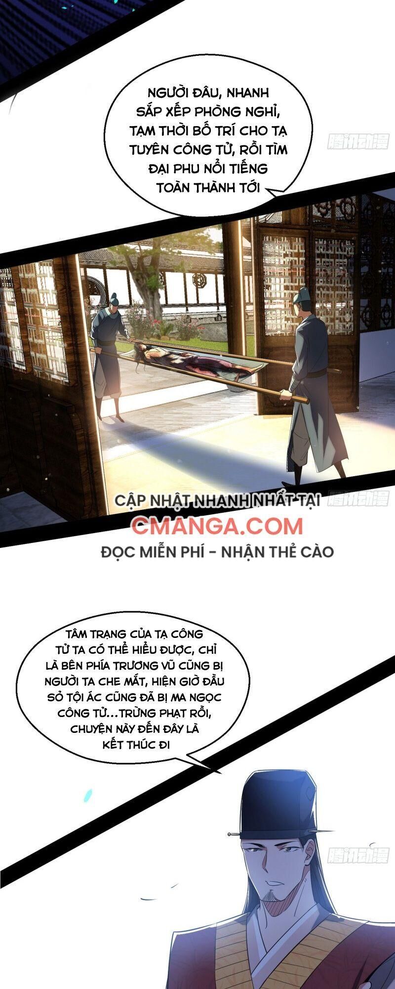 Trang 21