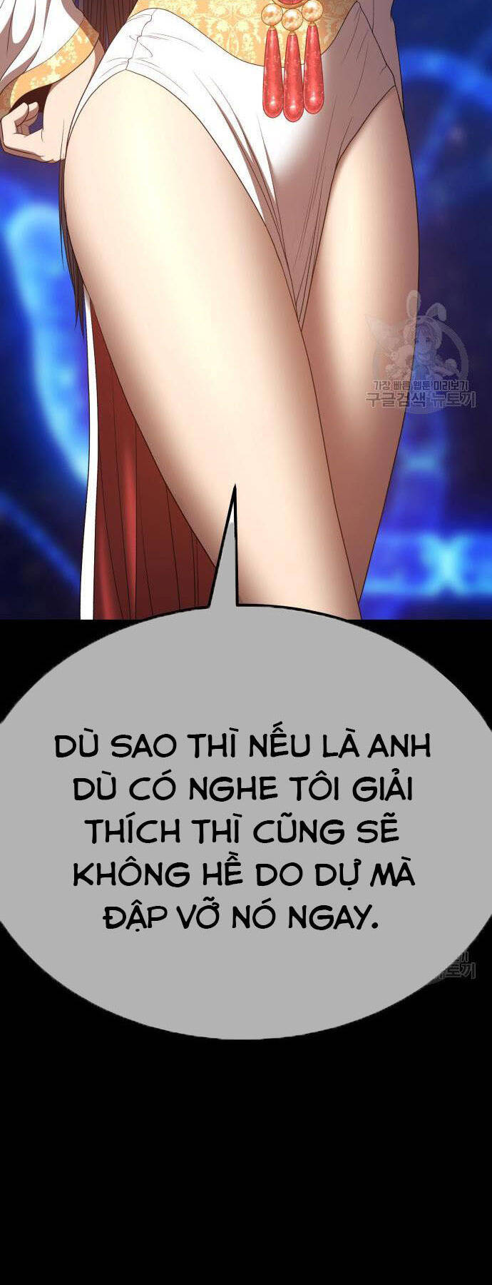 Trang 111