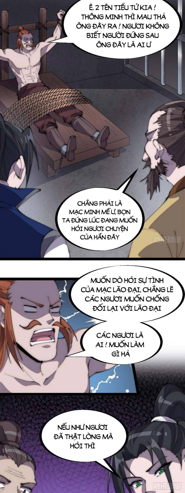 Trang 2