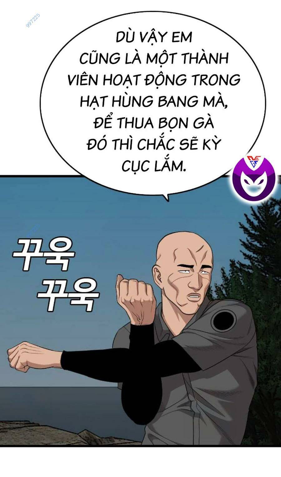 Trang 87