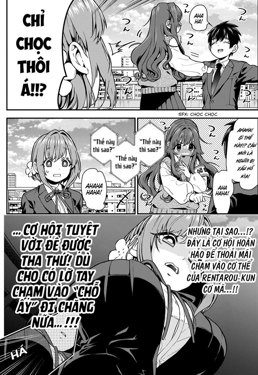 Trang 17