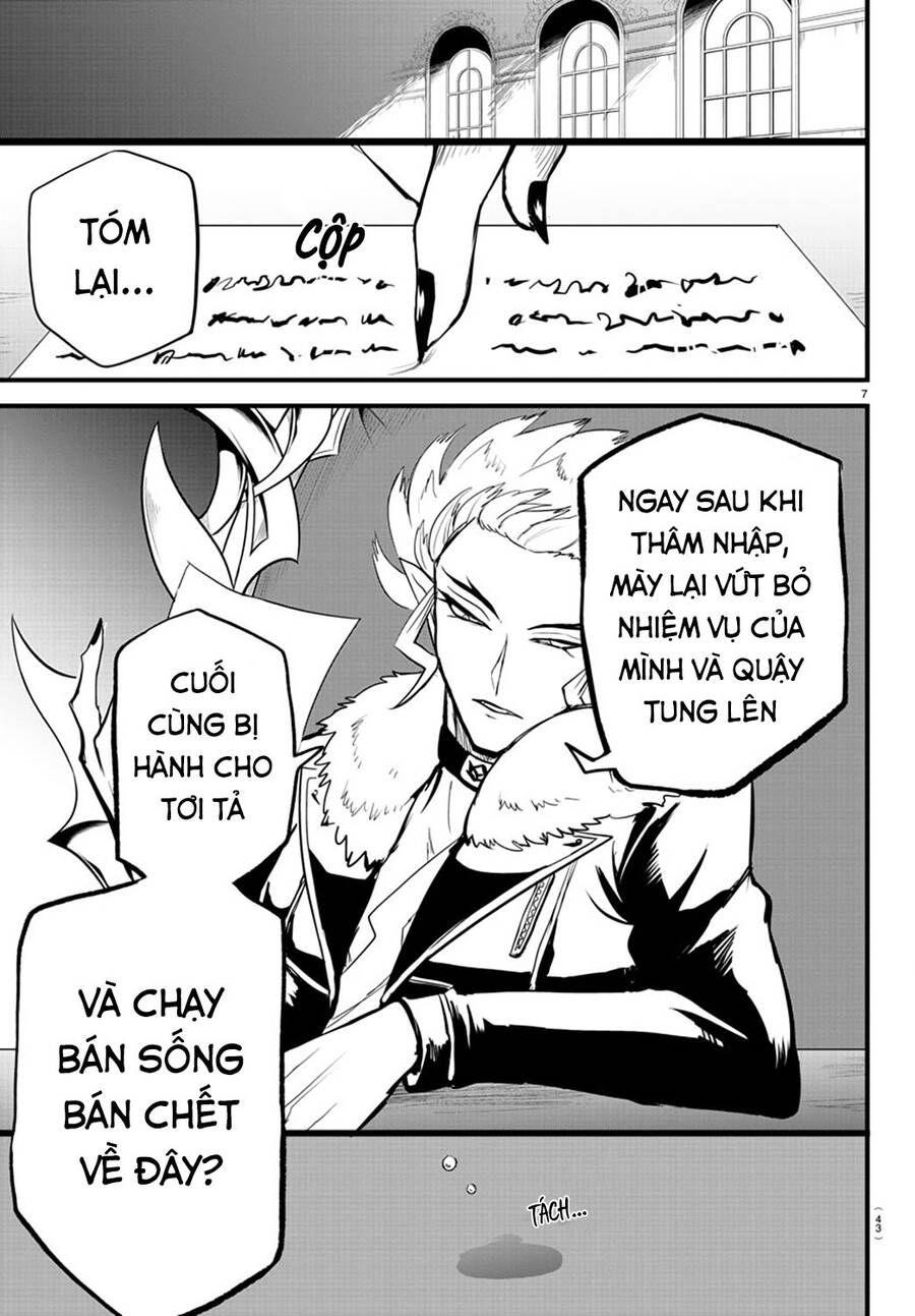 Trang 8