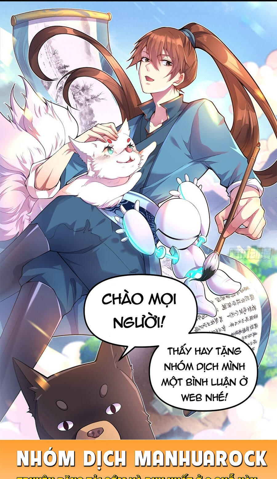 Trang 1