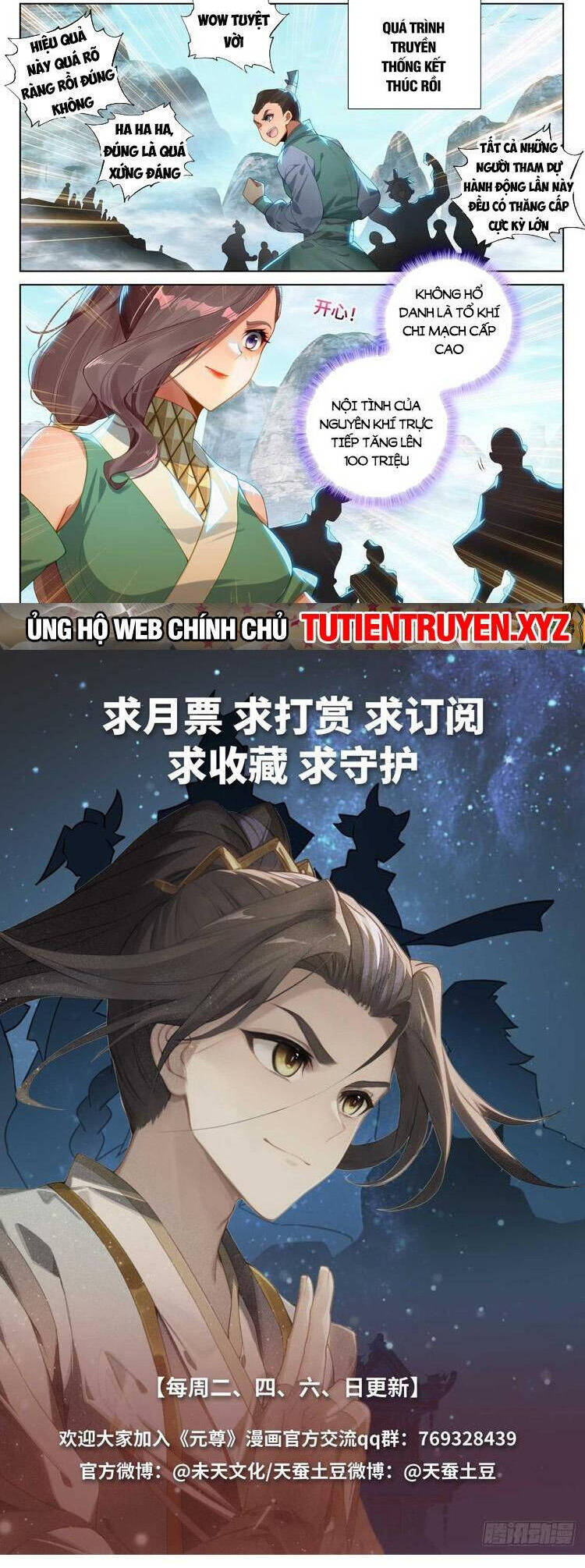 Trang 5