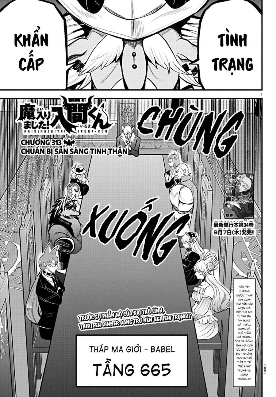 Trang 2