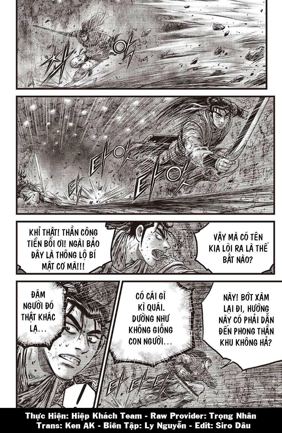 Trang 7