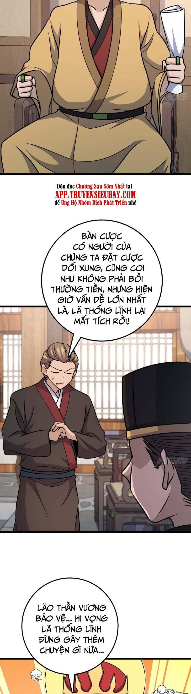 Chương 615 - trang 23