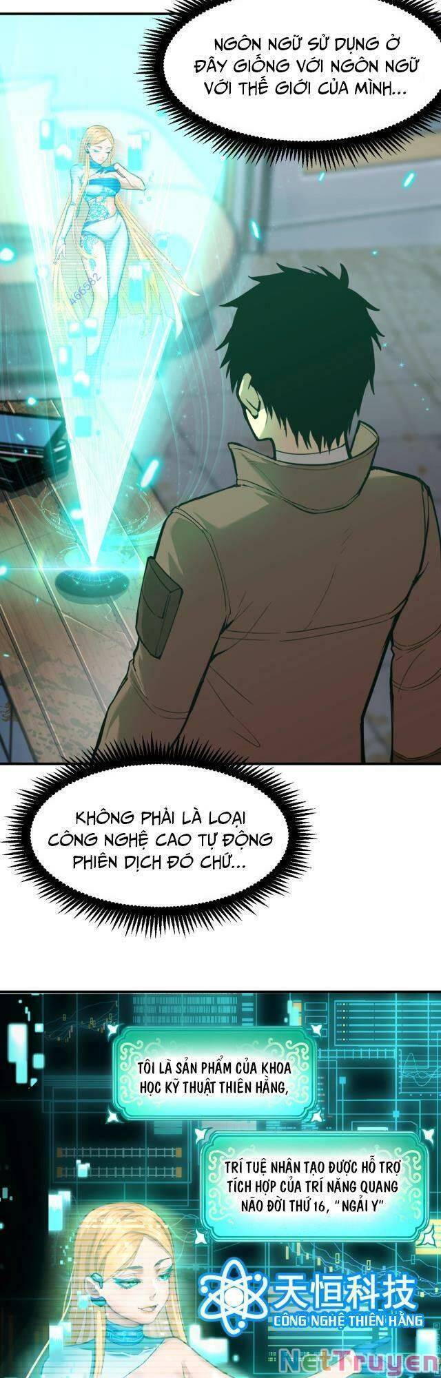 Trang 2