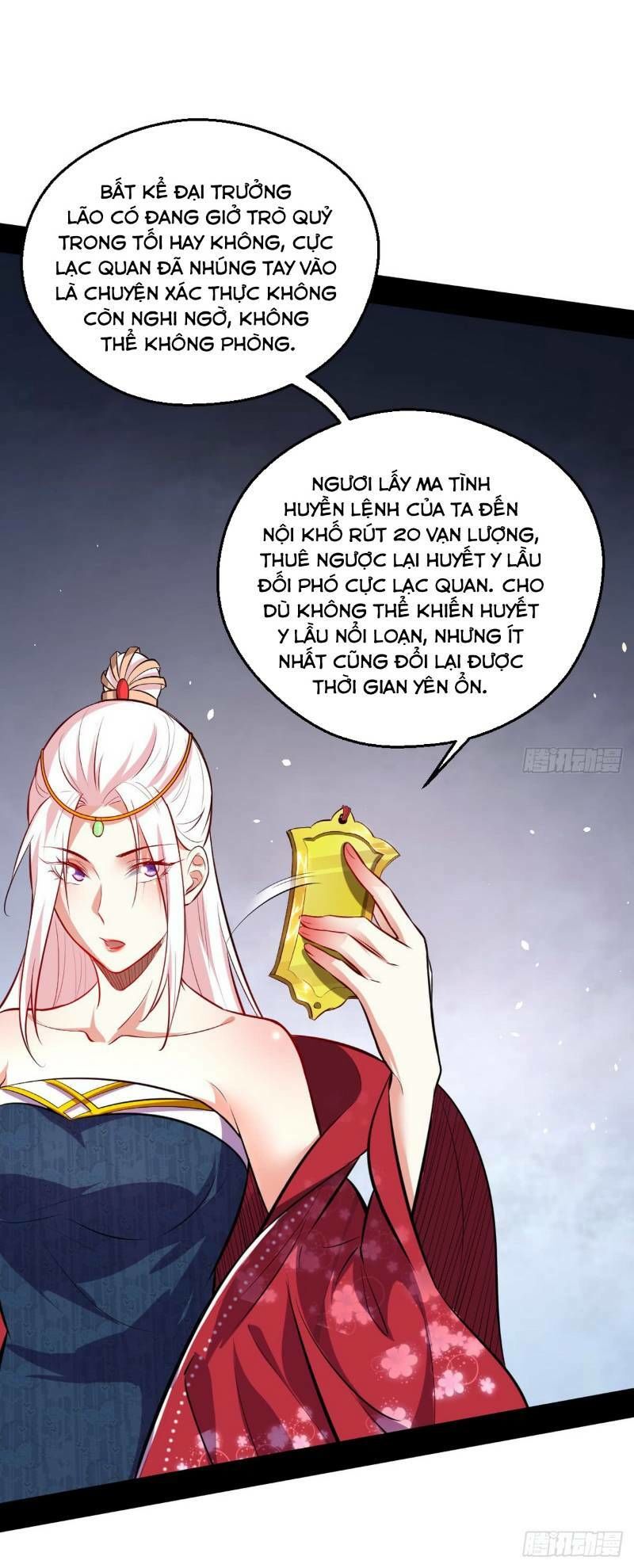 Trang 55