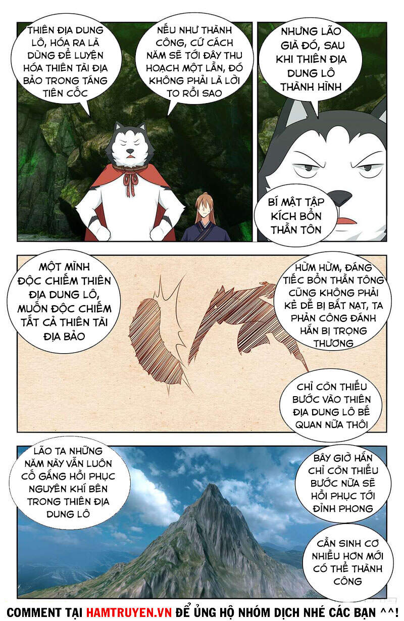 Trang 3