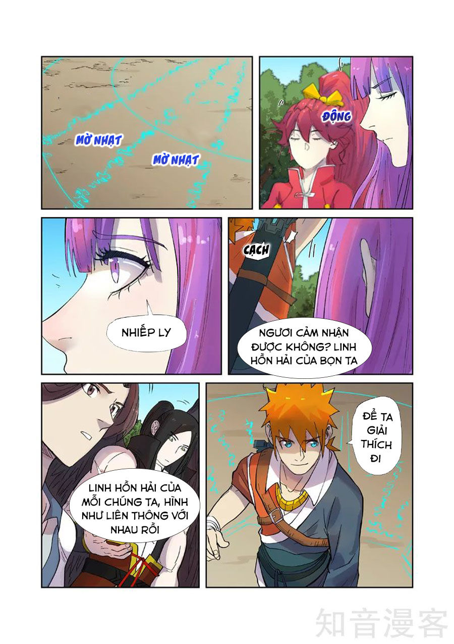 Trang 5