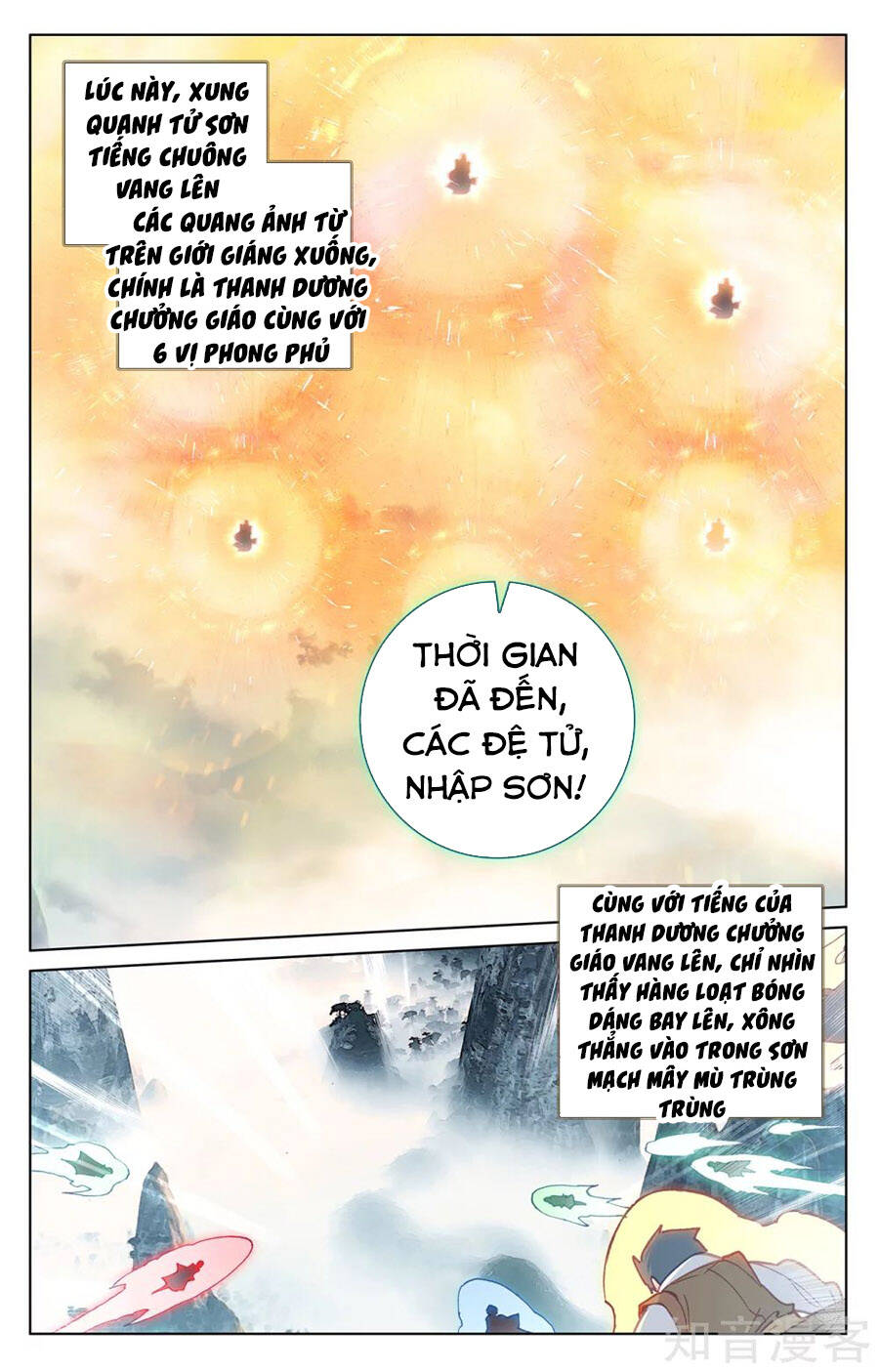 Chương 206 - trang 9