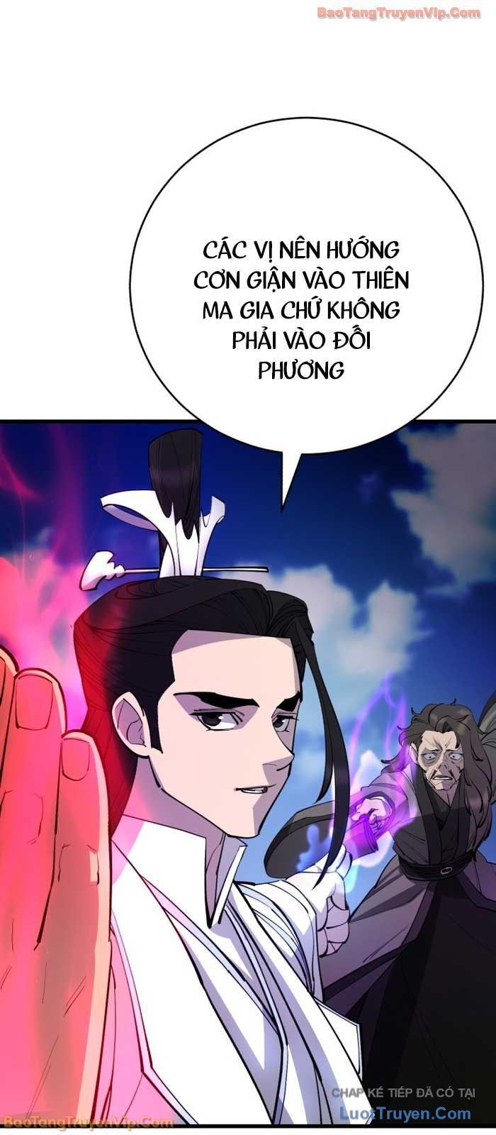 Trang 58