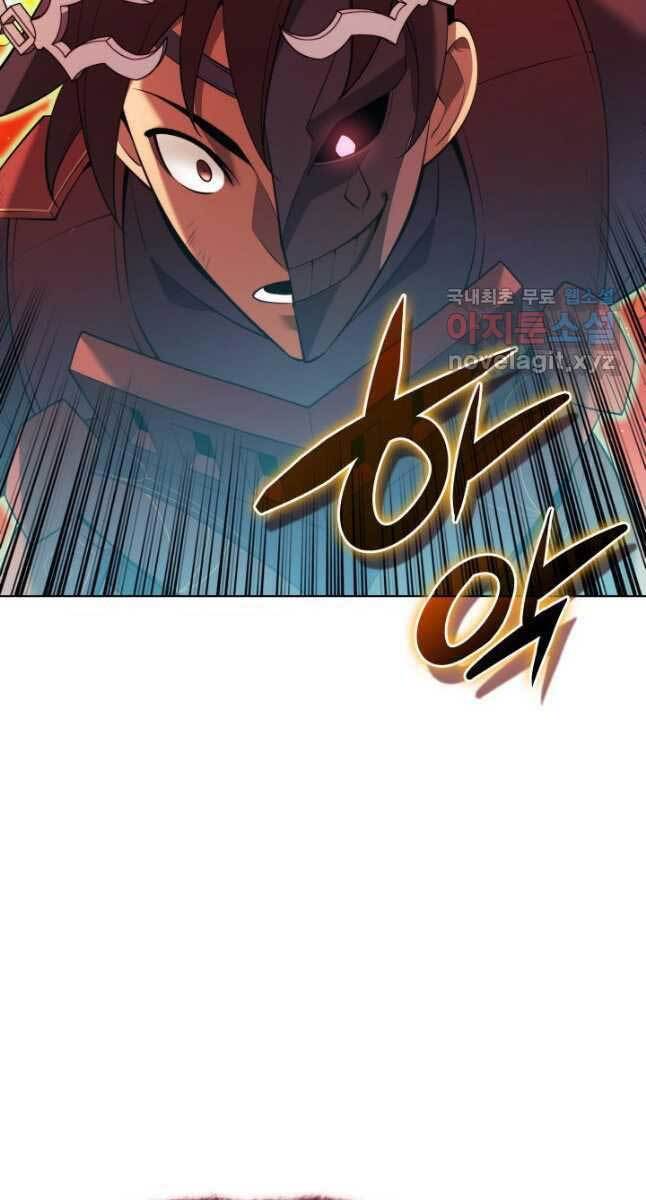 Trang 72