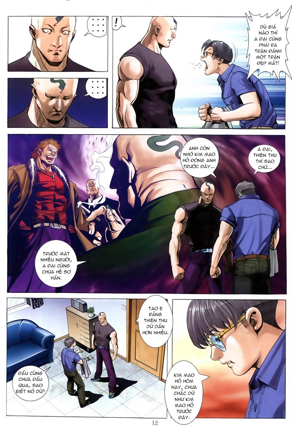 Trang 12